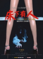 久热久热免费视频中文字幕777