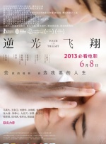 eeuss影院www电影天堂