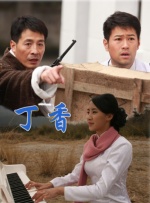 在线不卡一区二区三区日韩