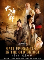 国产亚洲高清在线精品99