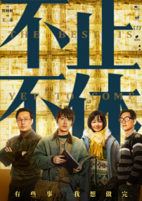 精品久久中文字幕