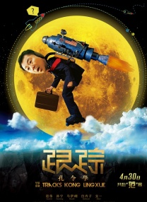 免费任我爽橹视频在线观看