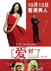 国产成+人欧美+综合在线观看
