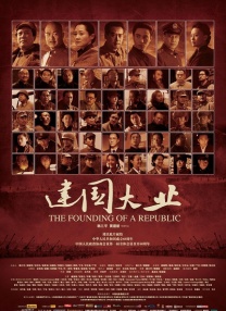 亚·色