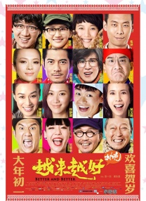 如如影视电影在线观看