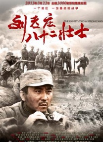 一区二区成人国产精品