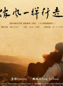 成人在线视频国产