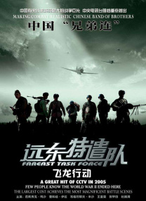 亚洲狼论坛