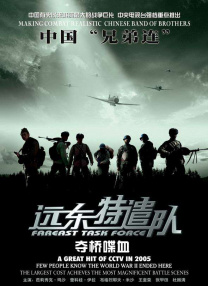 久爱免费观看在线精品