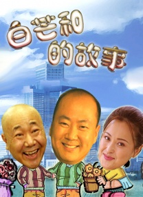 佐佐木沙希番号