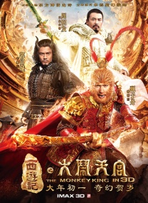 伊人激情久久综合中文字幕