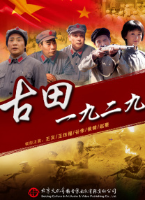 99热这里都是国产精品