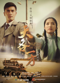 爱色哥