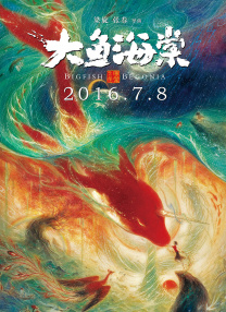 国产99久久九九精品免费