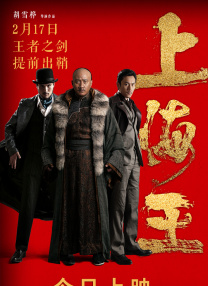 狠狠色综合久久婷婷色天使