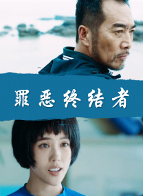不卡av电影院