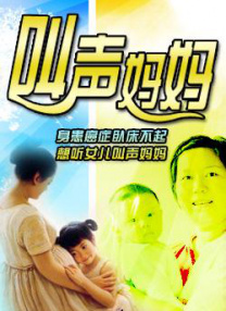 激情欧美日韩一区二区