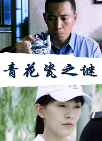 午夜精品久视频在线观看