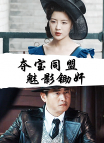 色婷婷久久综合中文久久蜜桃