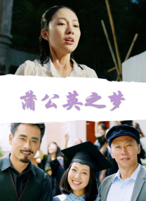 扒下她的小内裤揉弄免费视频
