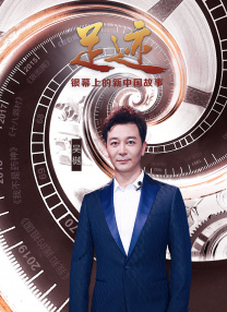 综合亚洲一区二区三区