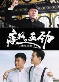 东北女人一级片