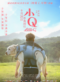 国产精品白丝在线观看有码
