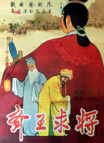 国产精品色哟哟