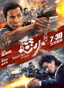 午夜色综合