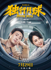 国产亚洲精品国产一区