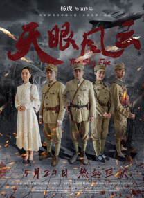 逼逼逼