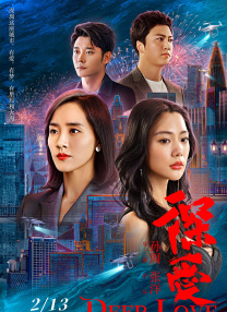 4438成人成人高清视频