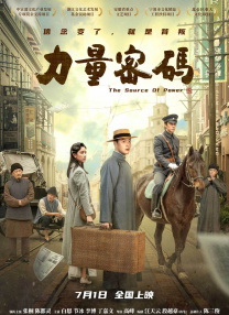 欧美国产日韩综合