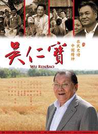索马里的120天电影在线完整版免费观看