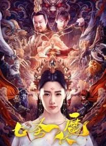一级亚洲
