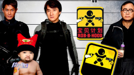 欧美日韩综合高清一区二区