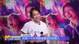 莉姐的回归演唱会