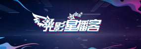 性感旅行:狩猎同情